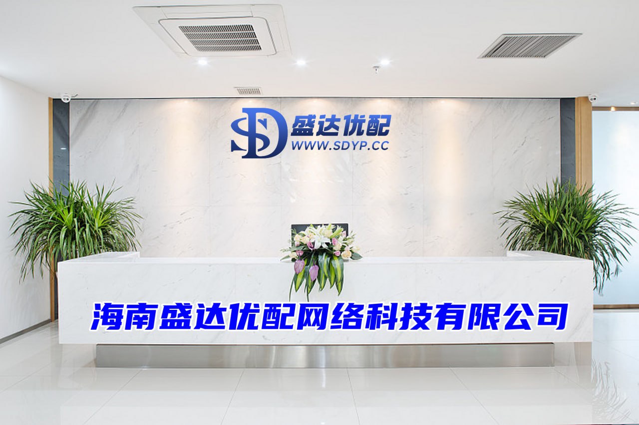 金富宝-炒股配资官网首页-证券app排行榜前十名-配资app